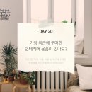 국민우유집 네이버블로그