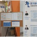 파랑국어