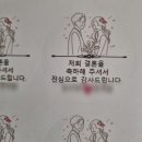 복호 | 구미 답례품 칭찬받았던 복호두구미옥계점 찐 후기