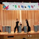 지사초등학교 이미지