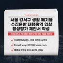 다림행정사사무소 이미지