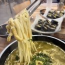 십리대숲국수 | 울산 태화강십리대숲맛집, 바다향 가득한 맨날국수 태화강직영점 후기