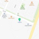 스팀보이 안중점 이미지