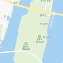 사하중흥공인중개사사무소 이미지