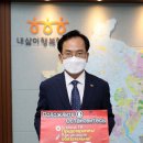 광산구-112 이미지