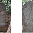 월산대군 이정태실 이미지