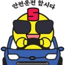 신주공2단지 이미지