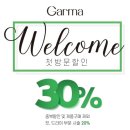 허쉬테라피 네이버블로그