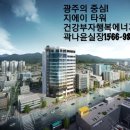 지에이푸드 이미지