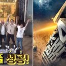 황금문구센타 이미지