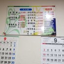 신원부대찌개 이미지