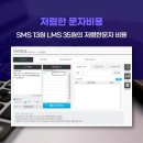 프렌드정신건강의학과의원 네이버블로그