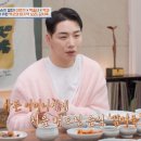 한식조리기능사(오후) 이미지