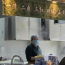 베트남 쌀국수 전문점 69 ViETNAM house | 픽! 한국인 없고 블로그 후기도 잘 없는 레어템 식당...식사' 편 (우육면, 쌀국수, 짜장면, 만두와 훈툰...