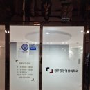 중앙영상의학과의원 이미지