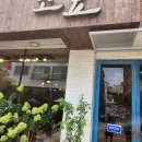 청포대수 이미지