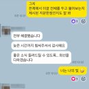 연솔학원
