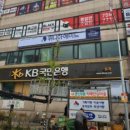 위니아서비스동부산 티스토리