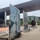 통일기원 미륵대불 | DMZ평화의 길-고성A코스(통일 전망대 코스), 통일 전망대, DMZ 박물관