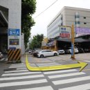 직화짬뽕 이미지