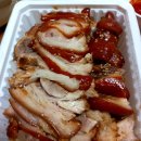 황가왕족발