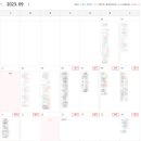 공임나라 구룡점 이미지