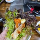 훈이네삼겹살 이미지