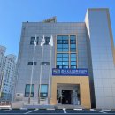 시설관리공단 이미지