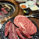 구미칠곡축산업협동조합한우프라자