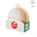 던킨용산