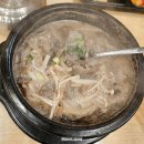 햇빛나눔 일산1호 발전소 | [일상] 7월 첫째 주