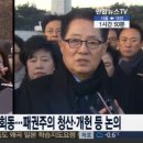 설만경로당 이미지