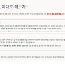 제이홍
