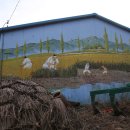 석탑마을 이미지