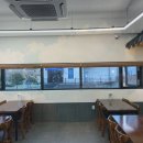 웅천(서울)