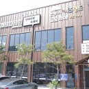 고모리야 이미지