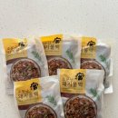 코스트코 구매 추천 궁 소문난 돼지불백 맛있는 냉동식품 후기