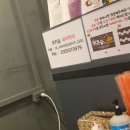 오랜만에 친구들이랑! 매교역 카페 모카숲 &amp; 영화 &#34;밤쉘&#34; 짧은 후기 (07.18)