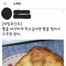 빠삭 이미지