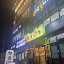 현동전집 네이버블로그