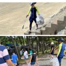 열세번째 이야기, 바다로 간 쓰레기사냥꾼!(마검포)