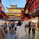 예원화원&예원 이미지