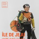 (주)테이스트 이미지