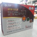 (주)제이에스홀딩스 이미지