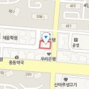 문혜경산부인과의원 티스토리