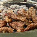 담가화로구이광명사거리점 | 광명사거리역맛집 담가화로구이 광명사거리점 갈비살 맛있는 고깃집 추천