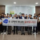 대한산업안전본부 이미지