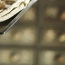 이내풍한의원 이미지