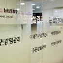 서울샤플란트치과의원 이미지