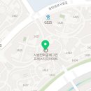 동탄역한화코너부동산공인중개사사무소 이미지